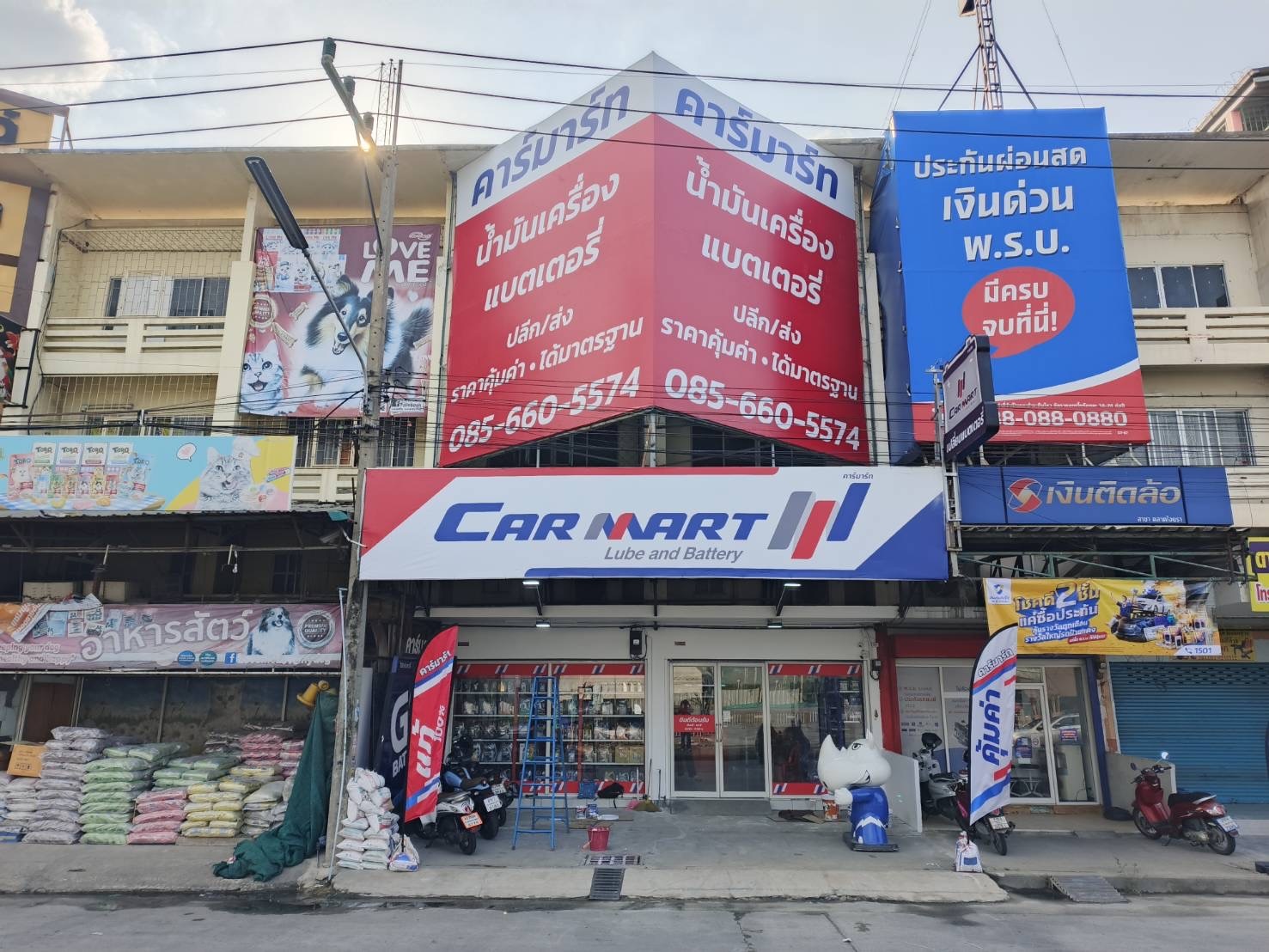 ประกาศ สินค้า คลองหลวงรังสิต บริการด่วน เปลี่ยนแบตเตอรี่รถยนต์ทุกประเภท เปลี่ยนแบตเตอรี่HondaCity นอกสถานที